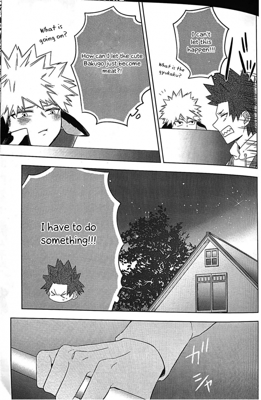 douyara-deban-no-youda-16-bu-nyon-nyon-drip-cappuccino-emunosentan-usabi-nyuu-ore-no-sakunyuu-monogatari-boku-no-hero-academia-english-otokonoko-scans