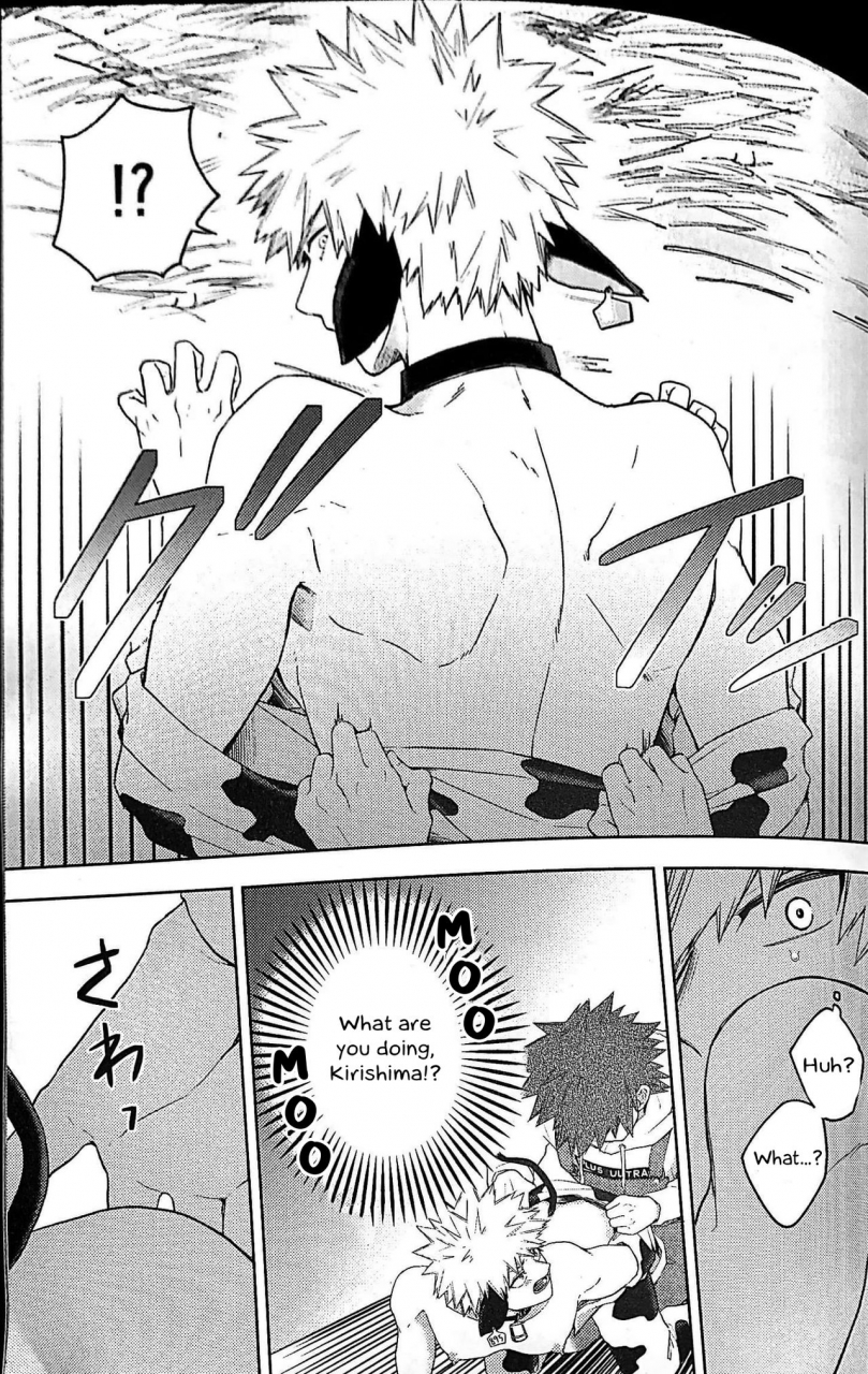 douyara-deban-no-youda-16-bu-nyon-nyon-drip-cappuccino-emunosentan-usabi-nyuu-ore-no-sakunyuu-monogatari-boku-no-hero-academia-english-otokonoko-scans