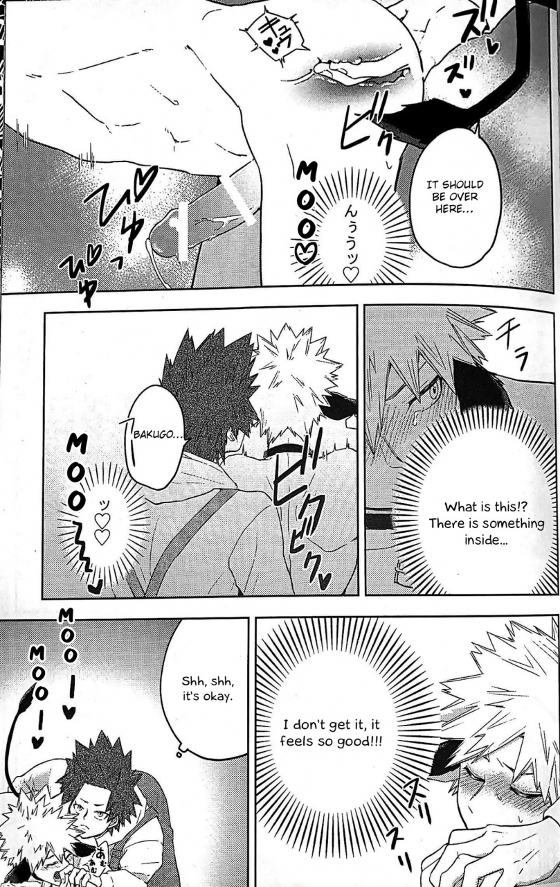douyara-deban-no-youda-16-bu-nyon-nyon-drip-cappuccino-emunosentan-usabi-nyuu-ore-no-sakunyuu-monogatari-boku-no-hero-academia-english-otokonoko-scans