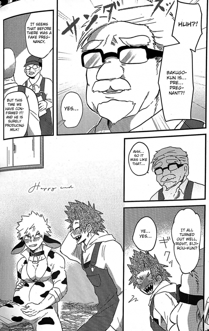 douyara-deban-no-youda-16-bu-nyon-nyon-drip-cappuccino-emunosentan-usabi-nyuu-ore-no-sakunyuu-monogatari-boku-no-hero-academia-english-otokonoko-scans