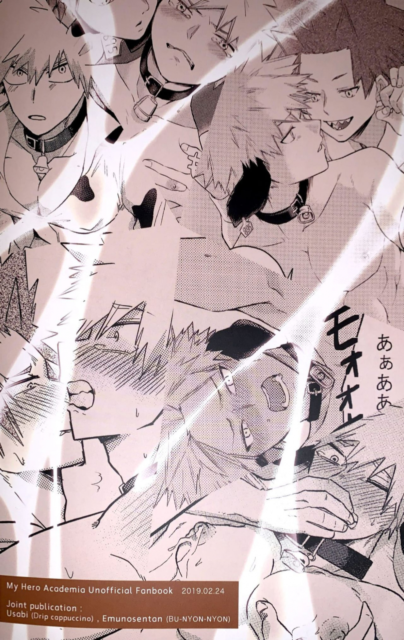 douyara-deban-no-youda-16-bu-nyon-nyon-drip-cappuccino-emunosentan-usabi-nyuu-ore-no-sakunyuu-monogatari-boku-no-hero-academia-english-otokonoko-scans