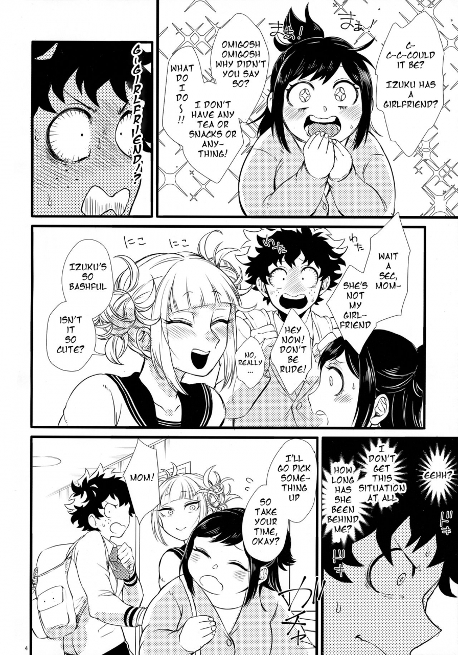 douyara-deban-no-youda-16-mekao-den-meka-toga-chan-to-deku-kun-toga-chan-deku-kun-boku-no-hero-academia-english