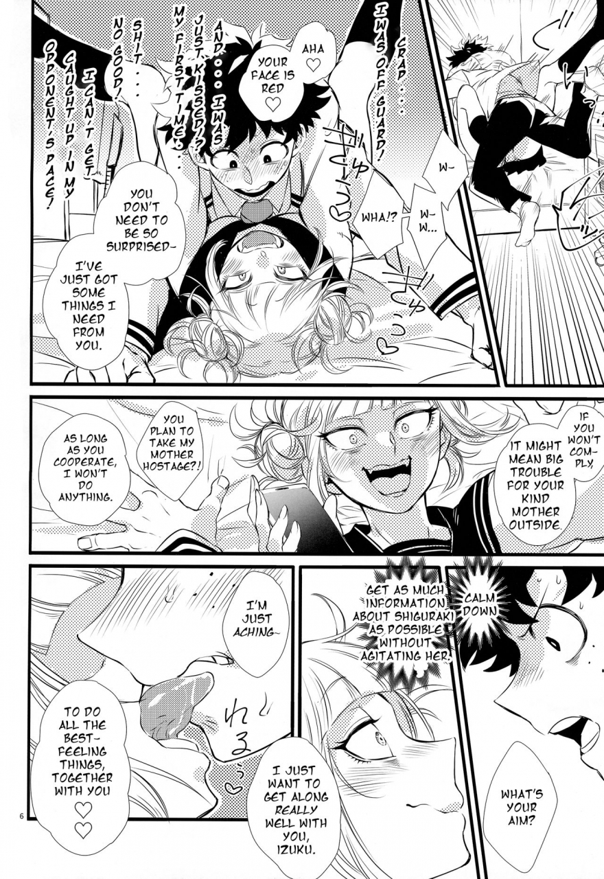 douyara-deban-no-youda-16-mekao-den-meka-toga-chan-to-deku-kun-toga-chan-deku-kun-boku-no-hero-academia-english