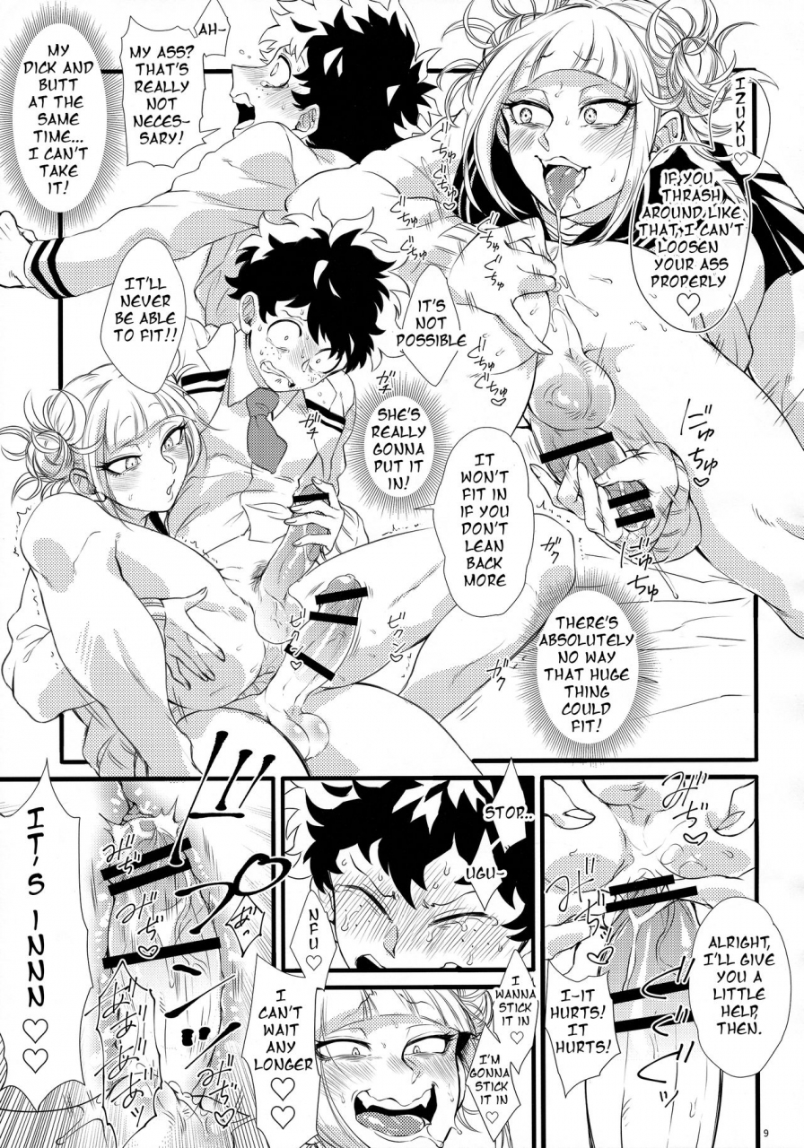 douyara-deban-no-youda-16-mekao-den-meka-toga-chan-to-deku-kun-toga-chan-deku-kun-boku-no-hero-academia-english
