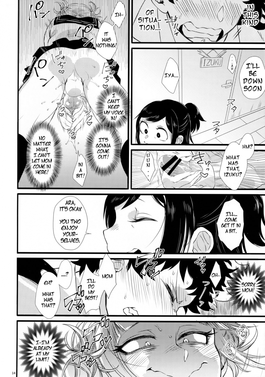 douyara-deban-no-youda-16-mekao-den-meka-toga-chan-to-deku-kun-toga-chan-deku-kun-boku-no-hero-academia-english