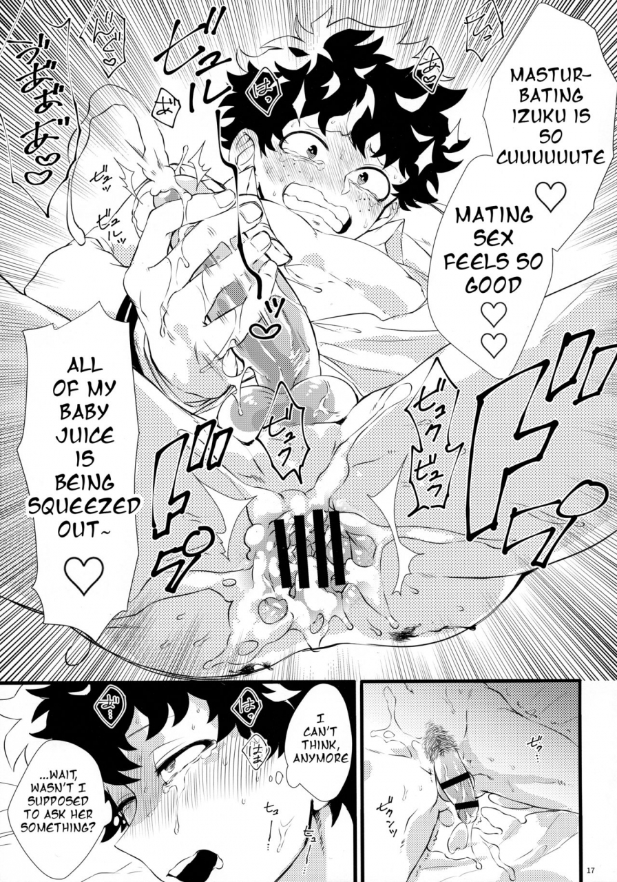 douyara-deban-no-youda-16-mekao-den-meka-toga-chan-to-deku-kun-toga-chan-deku-kun-boku-no-hero-academia-english