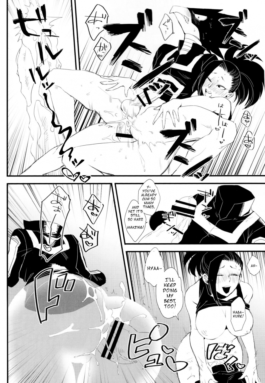 douyara-deban-no-youda-16-mekao-den-meka-yaomomo-chin-ranbu-momos-dick-rampage-boku-no-hero-academia-english