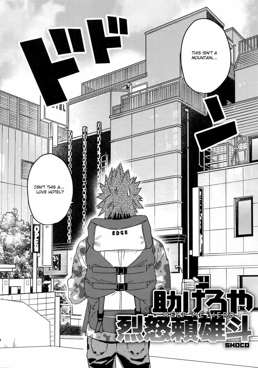 douyara-deban-no-youda-16-scolabo-shoco-tasukero-ya-red-riot-boku-no-hero-academia-english-otokonoko-scans