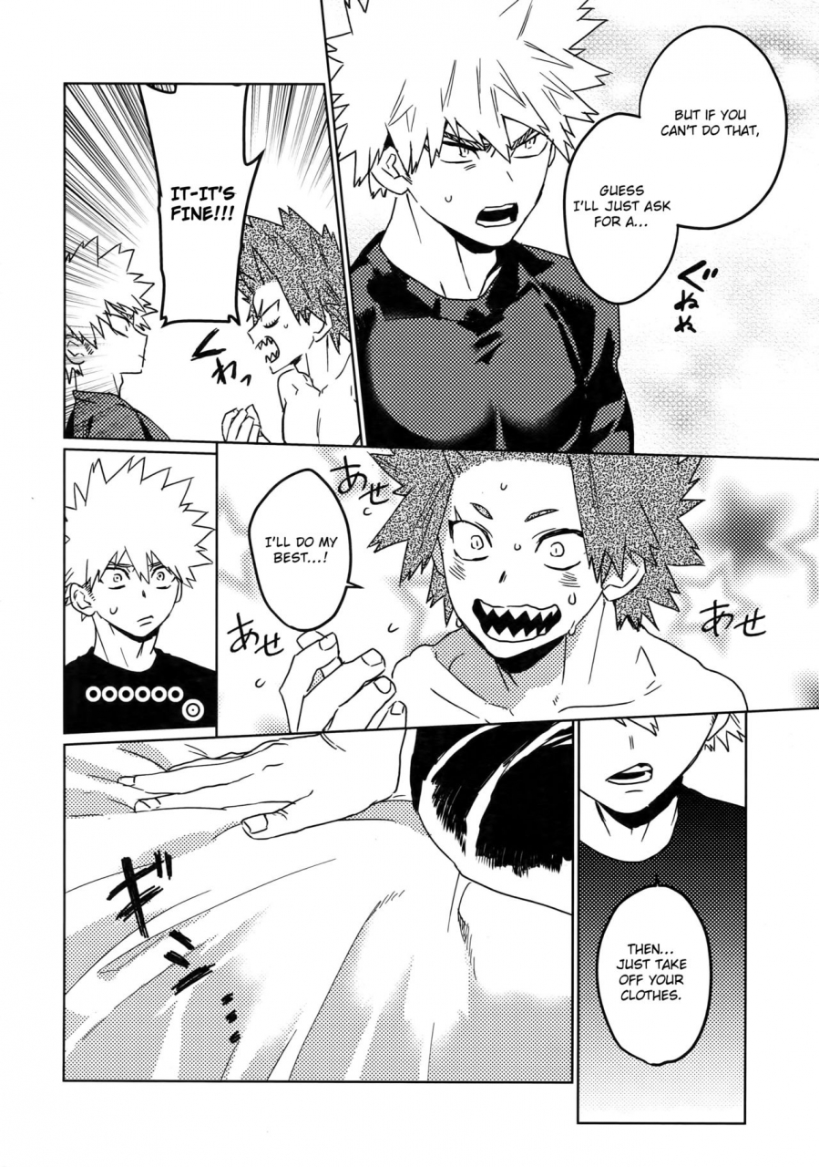 douyara-deban-no-youda-16-scolabo-shoco-tasukero-ya-red-riot-boku-no-hero-academia-english-otokonoko-scans