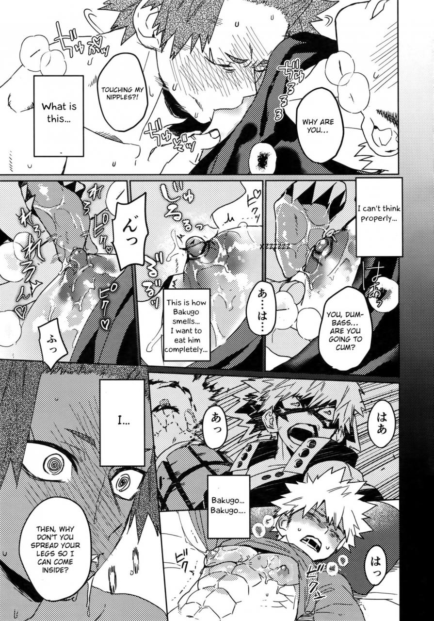 douyara-deban-no-youda-16-scolabo-shoco-tasukero-ya-red-riot-boku-no-hero-academia-english-otokonoko-scans