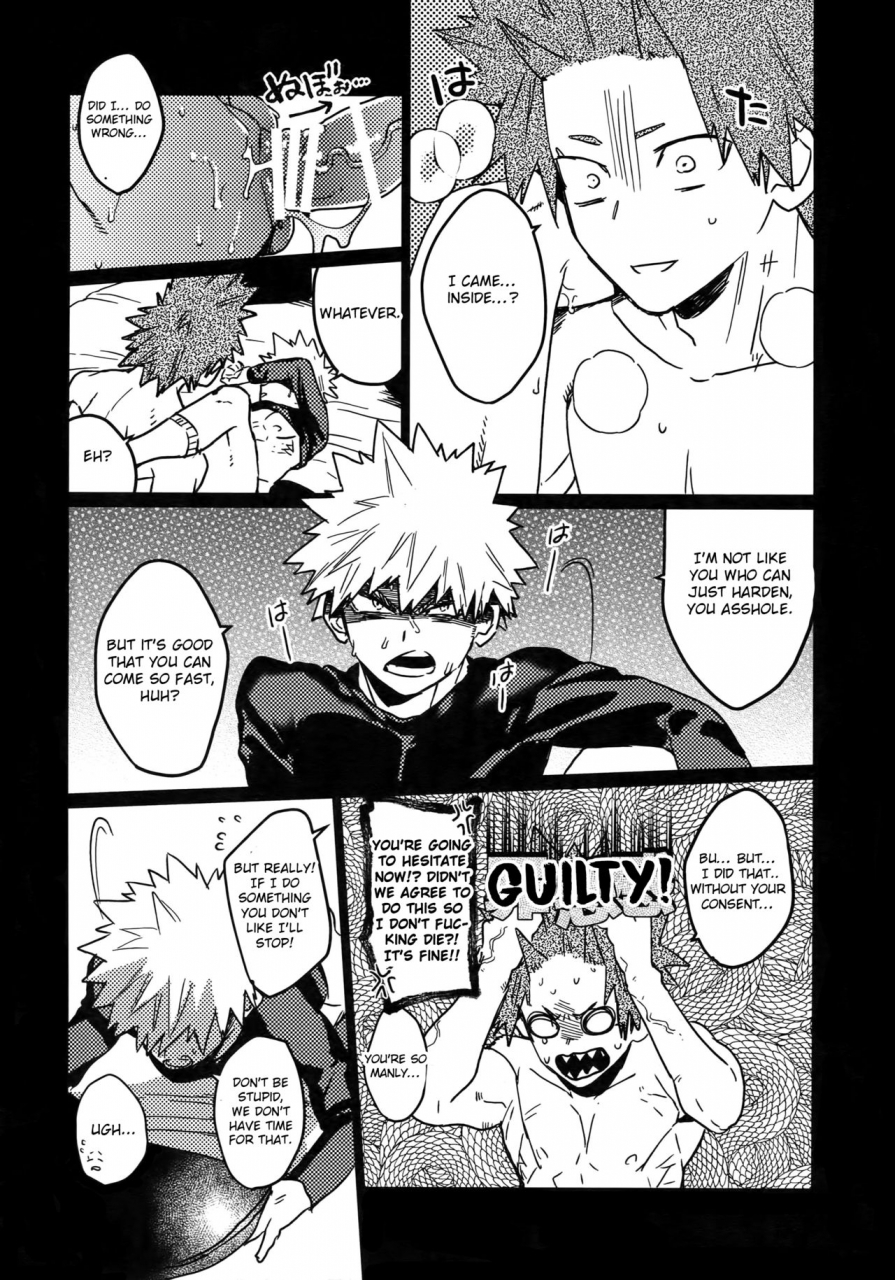 douyara-deban-no-youda-16-scolabo-shoco-tasukero-ya-red-riot-boku-no-hero-academia-english-otokonoko-scans