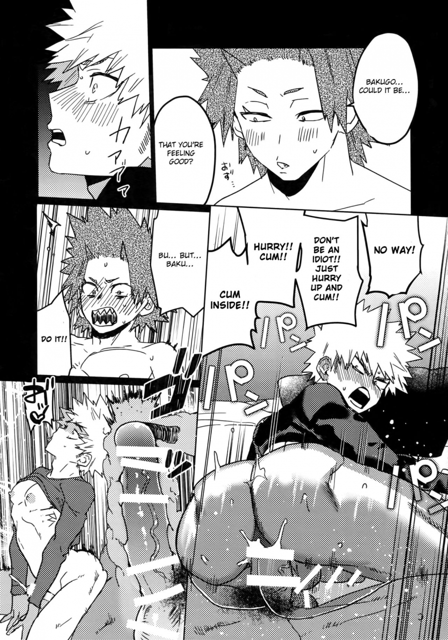 douyara-deban-no-youda-16-scolabo-shoco-tasukero-ya-red-riot-boku-no-hero-academia-english-otokonoko-scans