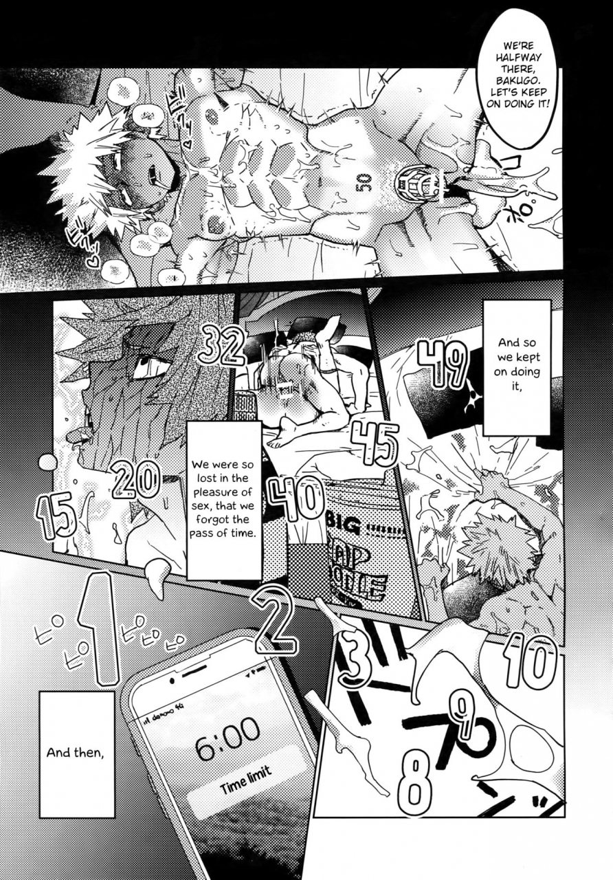 douyara-deban-no-youda-16-scolabo-shoco-tasukero-ya-red-riot-boku-no-hero-academia-english-otokonoko-scans
