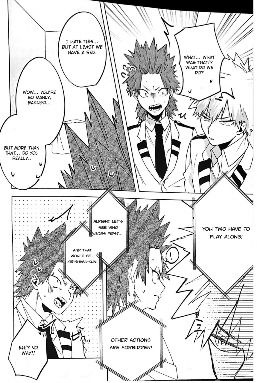 douyara-deban-no-youda-17-hrnzm-yusatona-totsuzen-desu-ga-kimi-tachi-wa-cosplay-h-o-shinakereba-narimasen-boku-no-hero-academia-english-otokonoko-scans