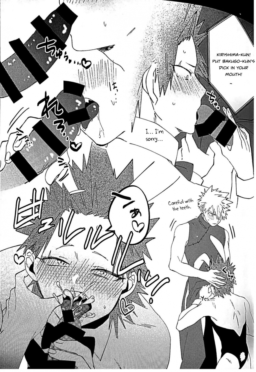 douyara-deban-no-youda-17-hrnzm-yusatona-totsuzen-desu-ga-kimi-tachi-wa-cosplay-h-o-shinakereba-narimasen-boku-no-hero-academia-english-otokonoko-scans