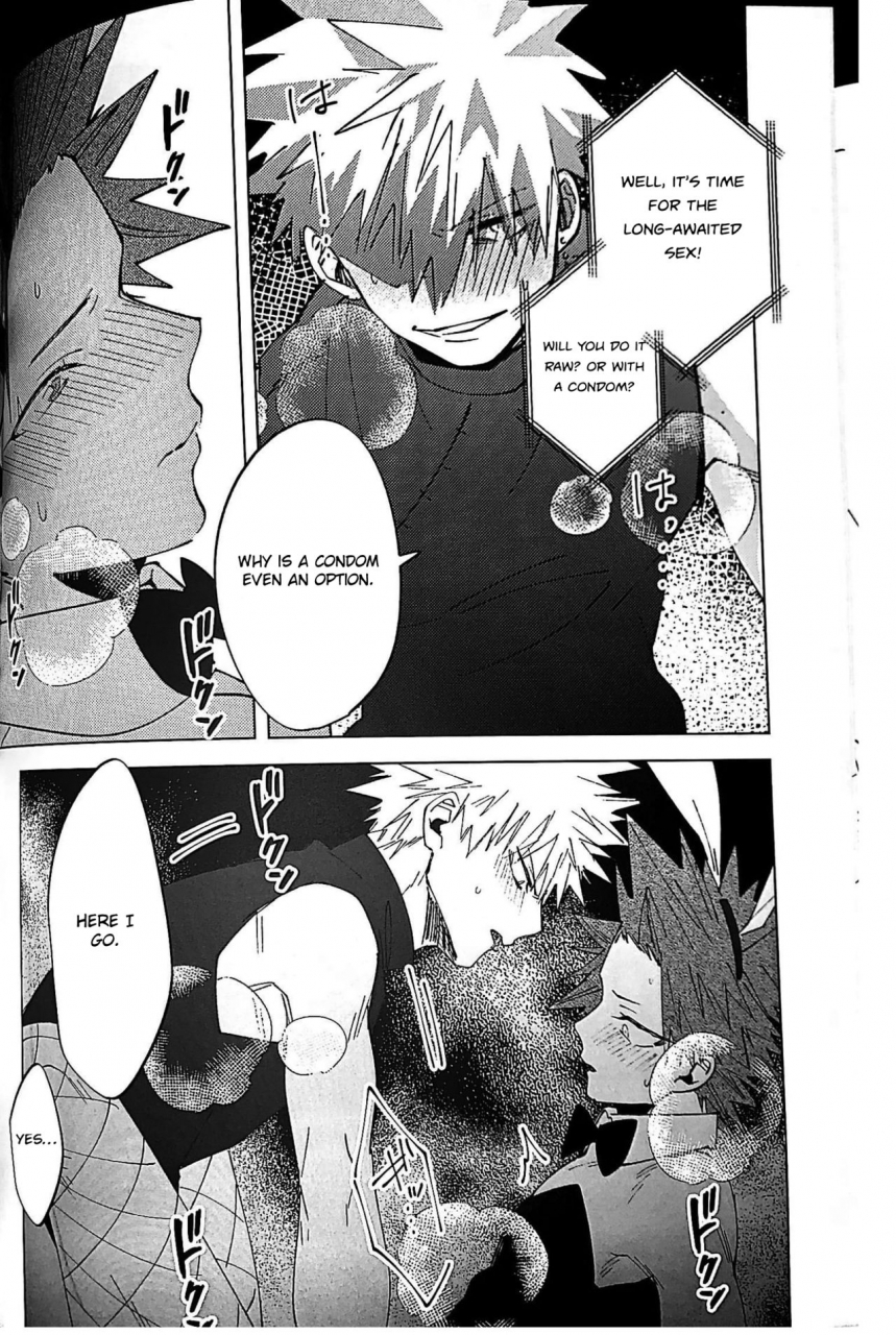 douyara-deban-no-youda-17-hrnzm-yusatona-totsuzen-desu-ga-kimi-tachi-wa-cosplay-h-o-shinakereba-narimasen-boku-no-hero-academia-english-otokonoko-scans