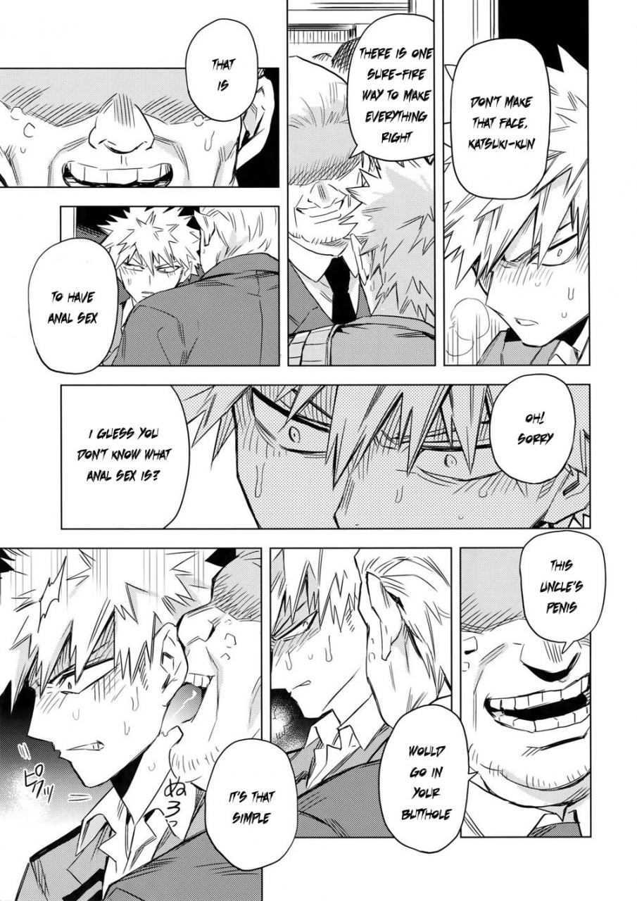 douyara-deban-no-youda-6-kometubu-rittiri-aiyoku-keppeki-syndrome-boku-no-hero-academia-english-sudden-happiness-scans