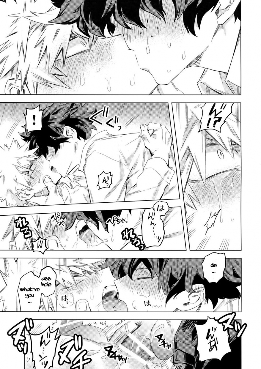 douyara-deban-no-youda-6-kometubu-rittiri-aiyoku-keppeki-syndrome-boku-no-hero-academia-english-sudden-happiness-scans