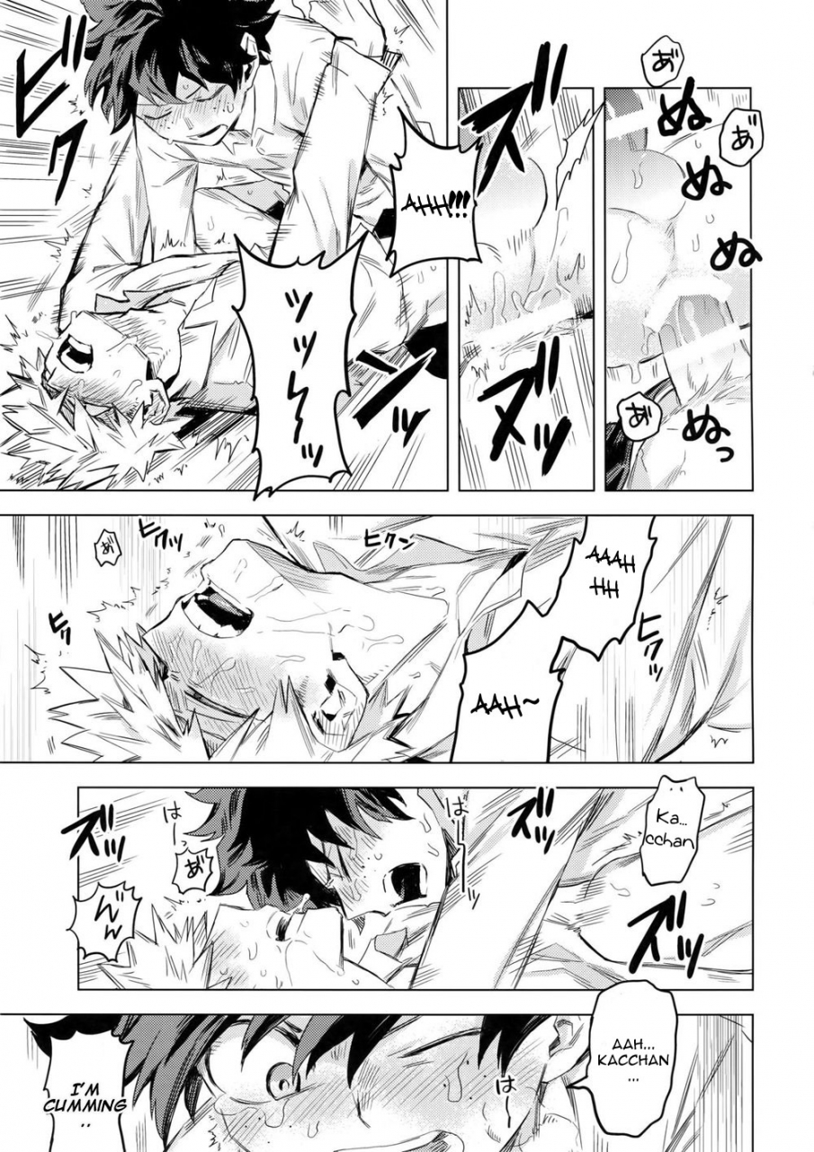 douyara-deban-no-youda-6-kometubu-rittiri-aiyoku-keppeki-syndrome-boku-no-hero-academia-english-sudden-happiness-scans