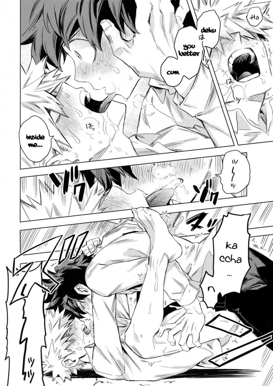 douyara-deban-no-youda-6-kometubu-rittiri-aiyoku-keppeki-syndrome-boku-no-hero-academia-english-sudden-happiness-scans