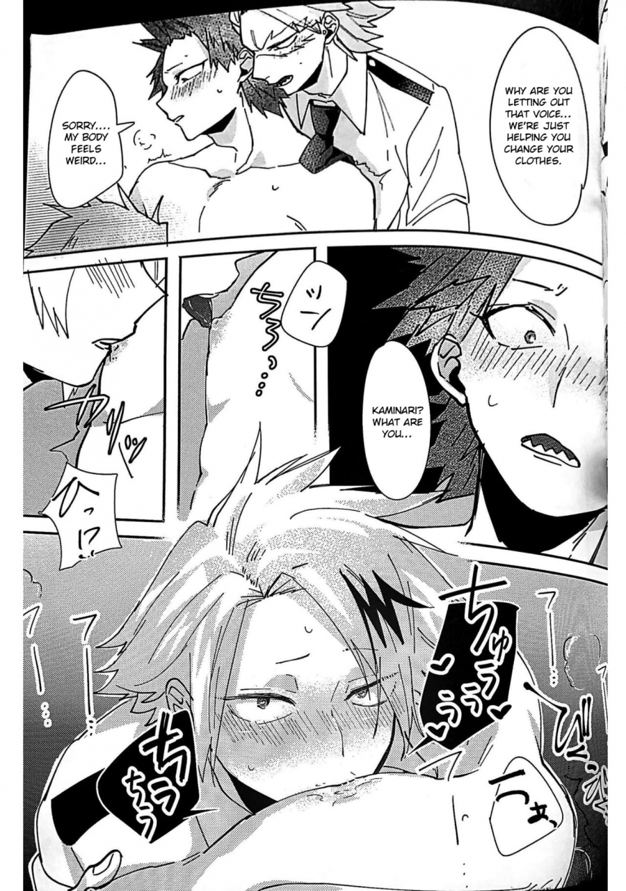 douyara-deban-no-youda-7-hrnzm-yusatona-aphrodisiac-boku-no-hero-academia-english-otokonoko-scans