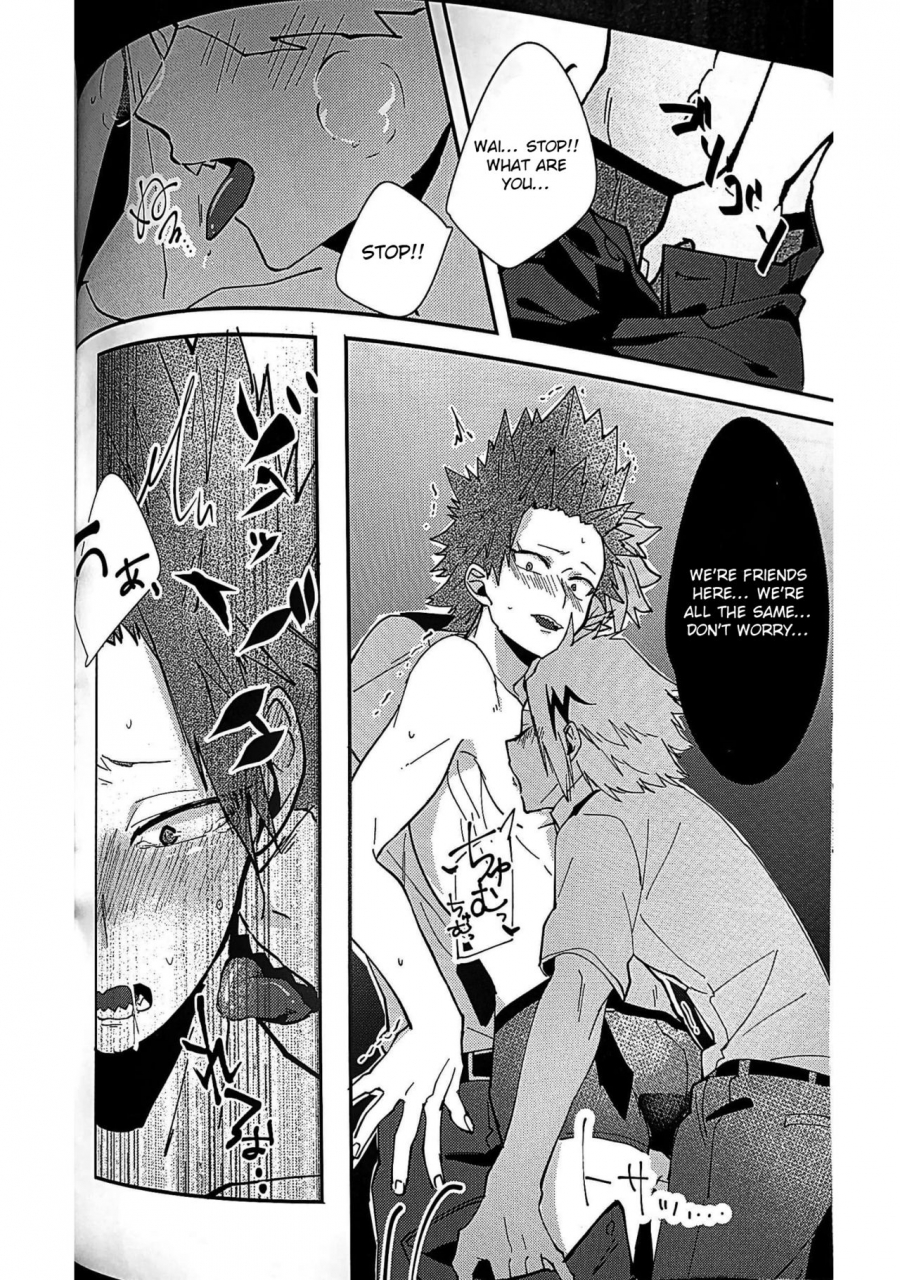 douyara-deban-no-youda-7-hrnzm-yusatona-aphrodisiac-boku-no-hero-academia-english-otokonoko-scans