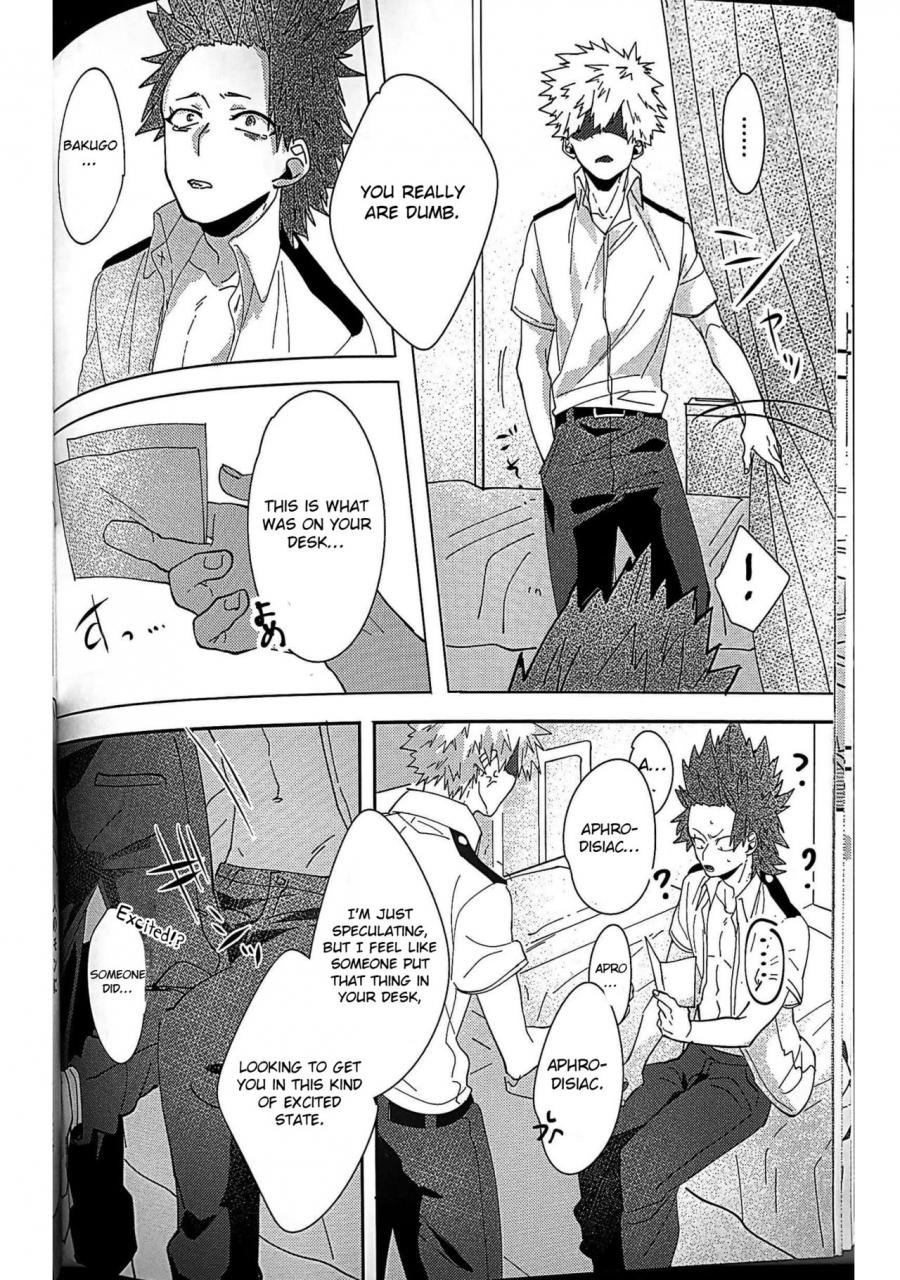 douyara-deban-no-youda-7-hrnzm-yusatona-aphrodisiac-boku-no-hero-academia-english-otokonoko-scans