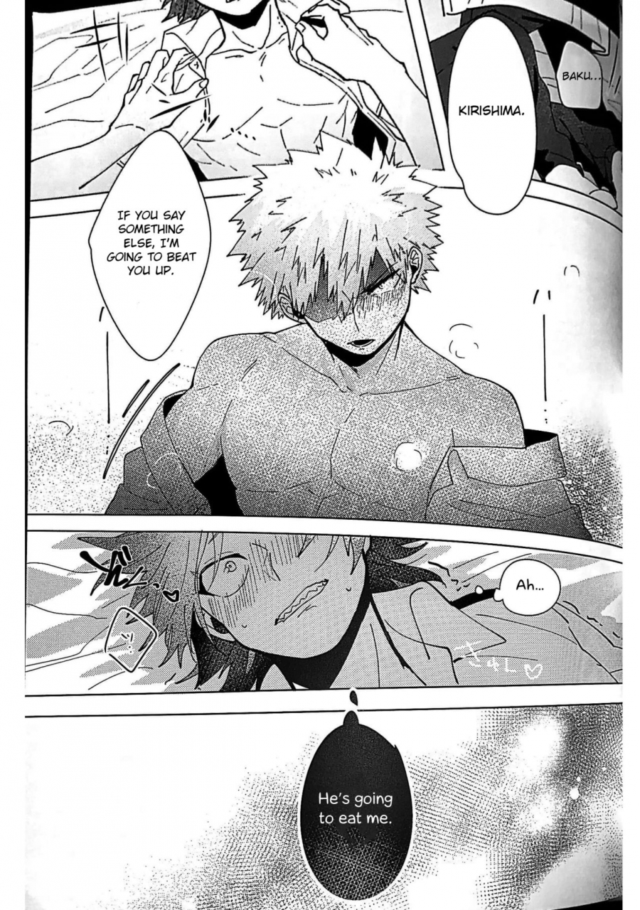 douyara-deban-no-youda-7-hrnzm-yusatona-aphrodisiac-boku-no-hero-academia-english-otokonoko-scans