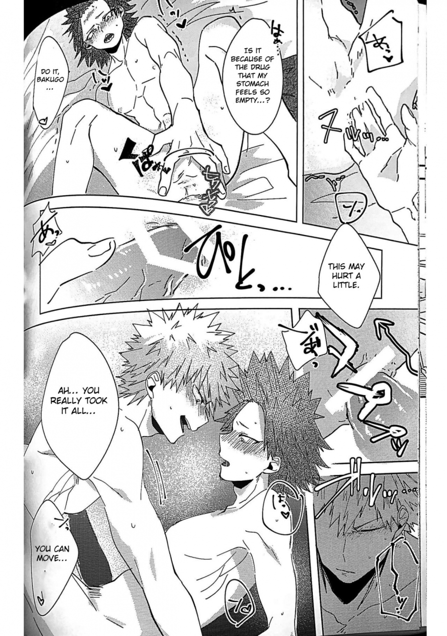 douyara-deban-no-youda-7-hrnzm-yusatona-aphrodisiac-boku-no-hero-academia-english-otokonoko-scans