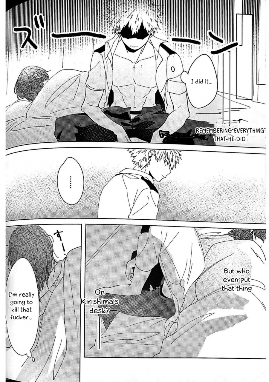 douyara-deban-no-youda-7-hrnzm-yusatona-aphrodisiac-boku-no-hero-academia-english-otokonoko-scans