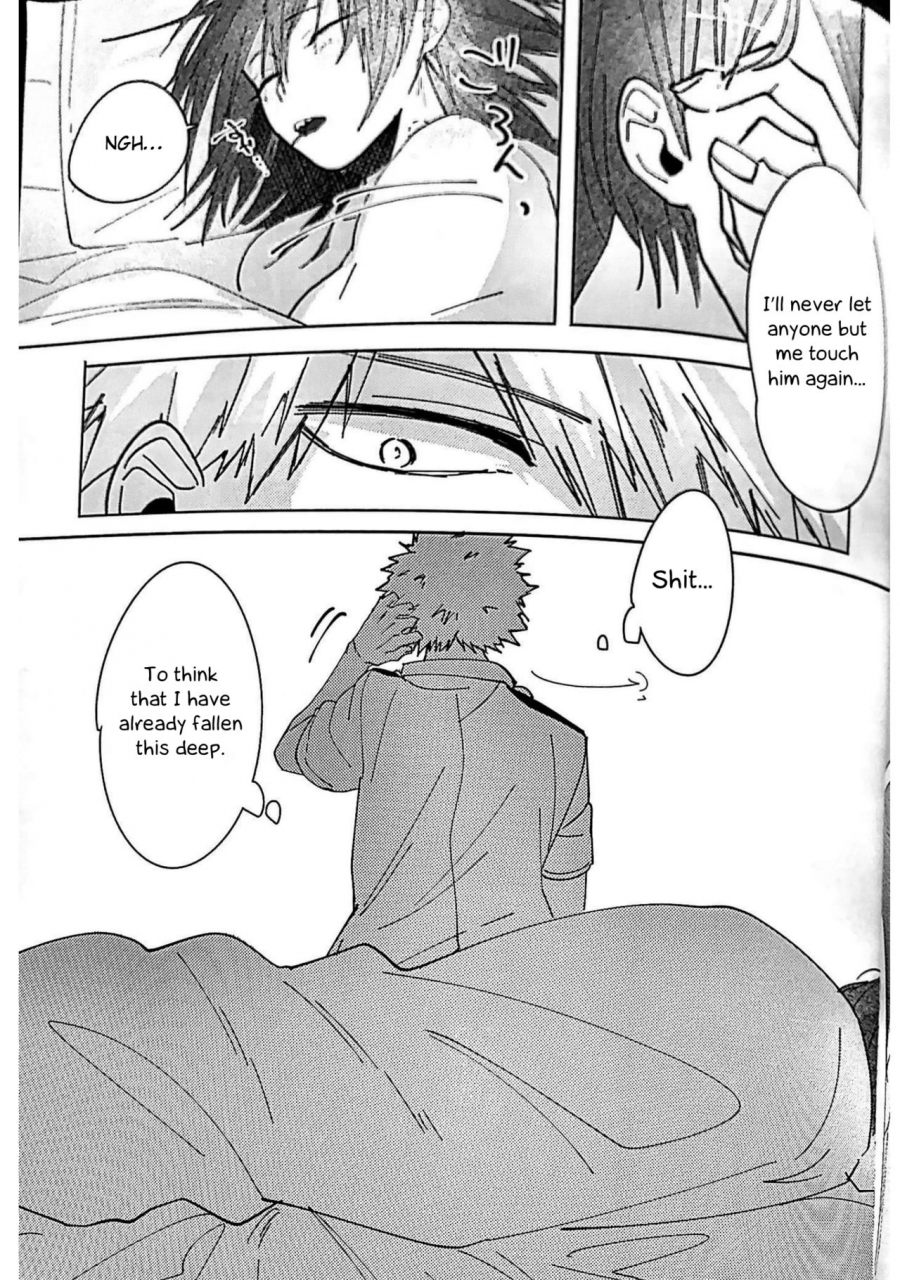 douyara-deban-no-youda-7-hrnzm-yusatona-aphrodisiac-boku-no-hero-academia-english-otokonoko-scans