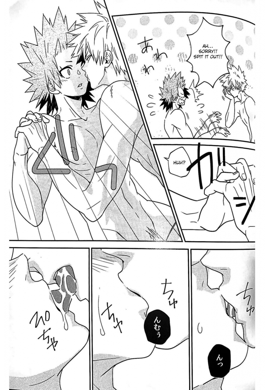 douyara-deban-no-youda-8-ichigo-tawolket-watanabe-tsubaki-mre-english-otokonoko-scans