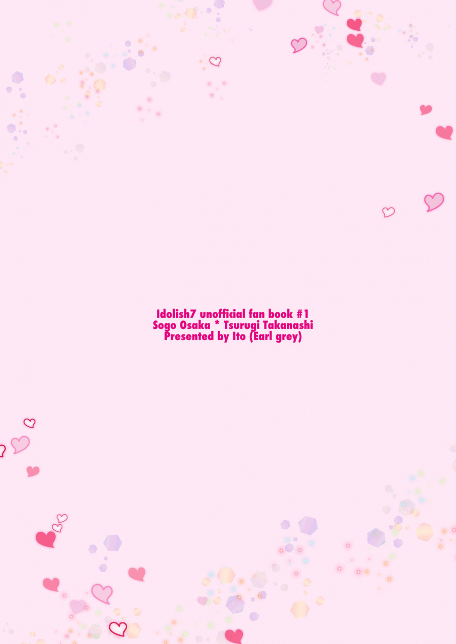 earl-grey-ito-sogo-san-wa-itsumo-yasashii-idolish7-digital