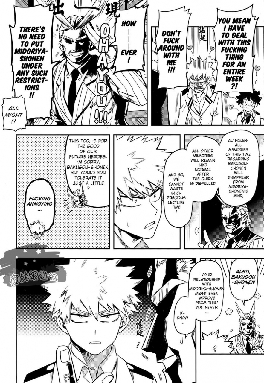 douyara-deban-no-youda-8-kometubu-rittiri-most-disliking-boku-no-hero-academia-english