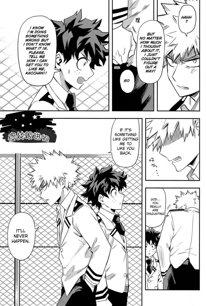 douyara-deban-no-youda-8-kometubu-rittiri-most-disliking-boku-no-hero-academia-english