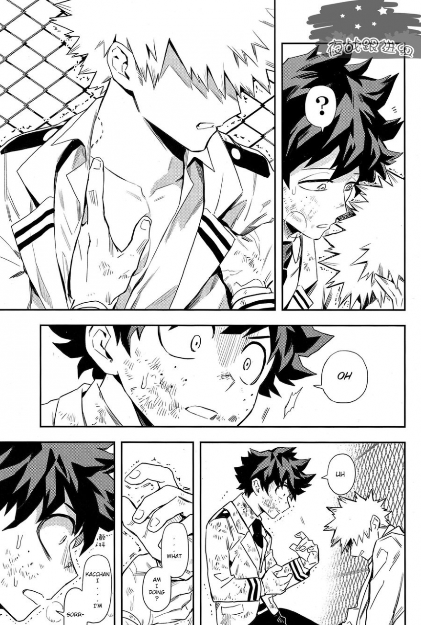 douyara-deban-no-youda-8-kometubu-rittiri-most-disliking-boku-no-hero-academia-english