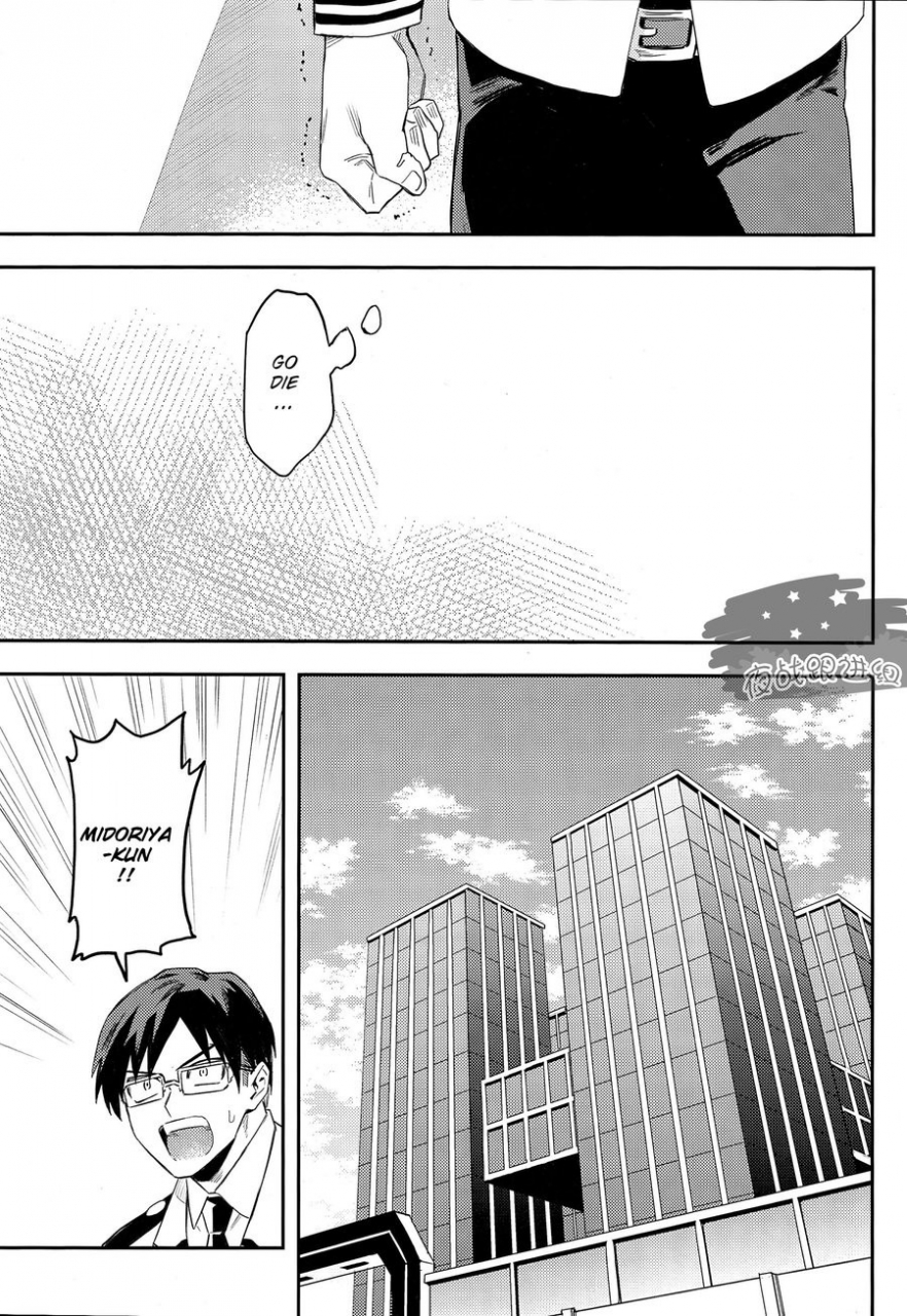 douyara-deban-no-youda-8-kometubu-rittiri-most-disliking-boku-no-hero-academia-english