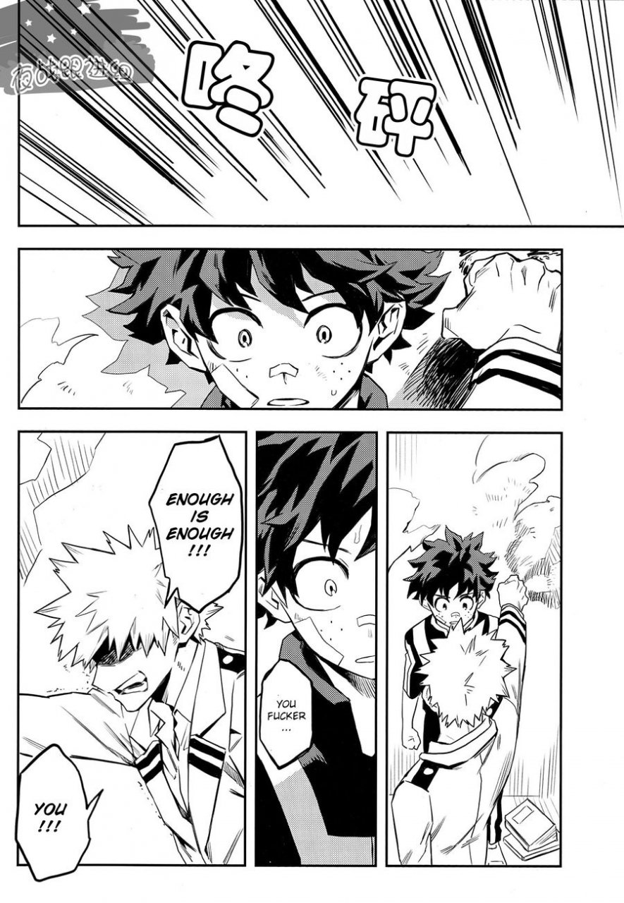 douyara-deban-no-youda-8-kometubu-rittiri-most-disliking-boku-no-hero-academia-english