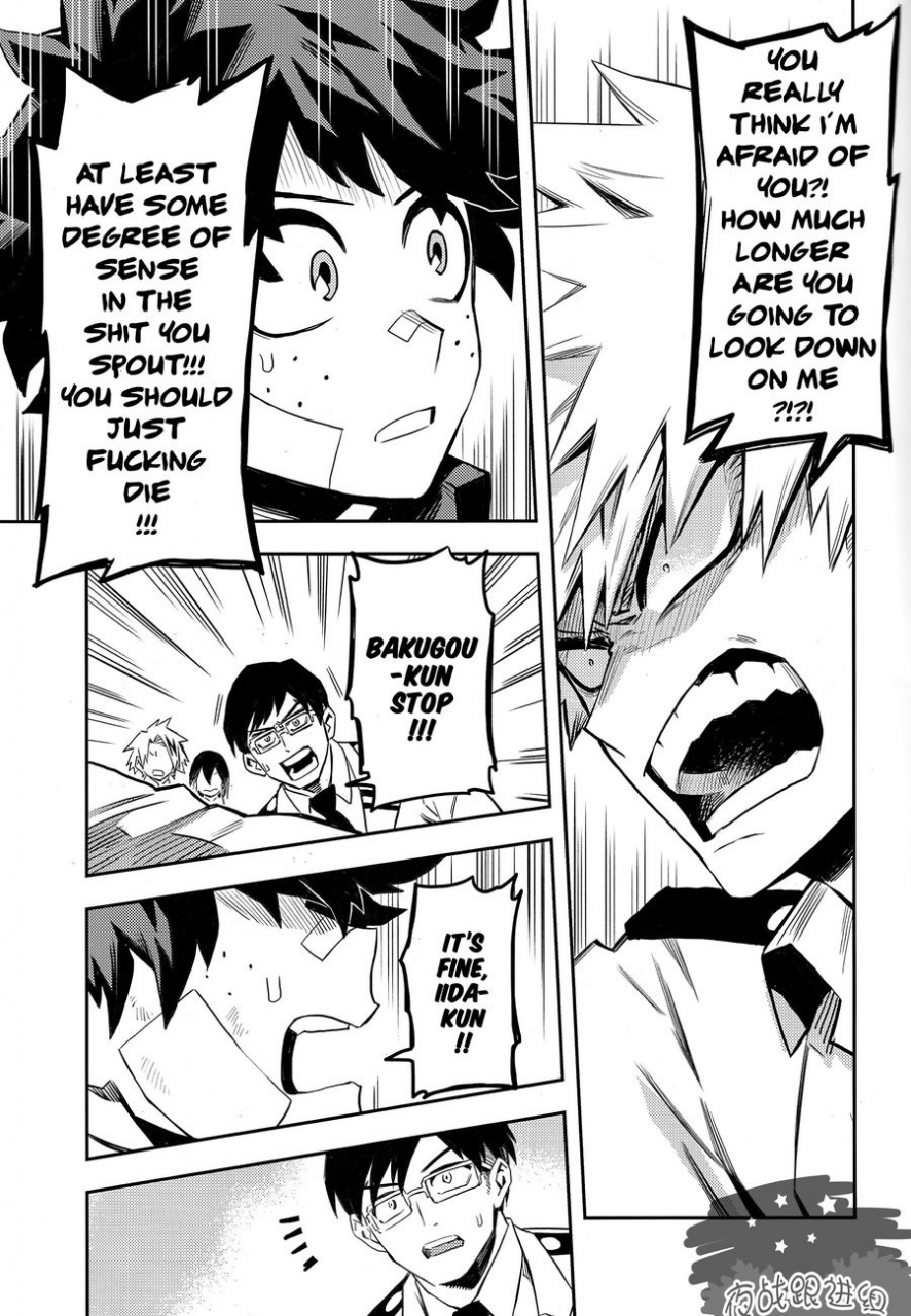 douyara-deban-no-youda-8-kometubu-rittiri-most-disliking-boku-no-hero-academia-english