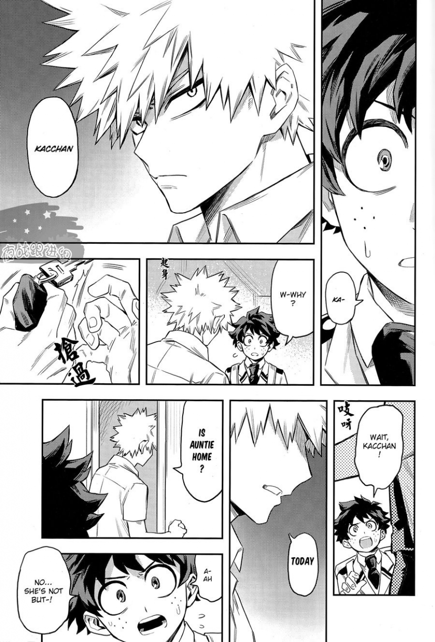 douyara-deban-no-youda-8-kometubu-rittiri-most-disliking-boku-no-hero-academia-english