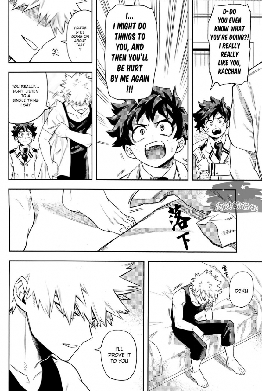 douyara-deban-no-youda-8-kometubu-rittiri-most-disliking-boku-no-hero-academia-english