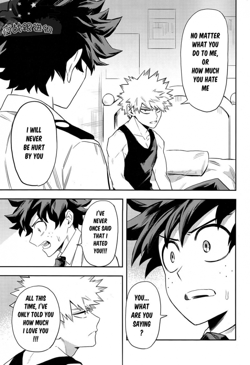 douyara-deban-no-youda-8-kometubu-rittiri-most-disliking-boku-no-hero-academia-english