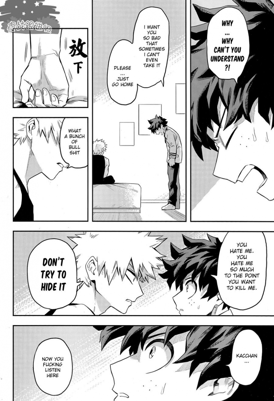 douyara-deban-no-youda-8-kometubu-rittiri-most-disliking-boku-no-hero-academia-english