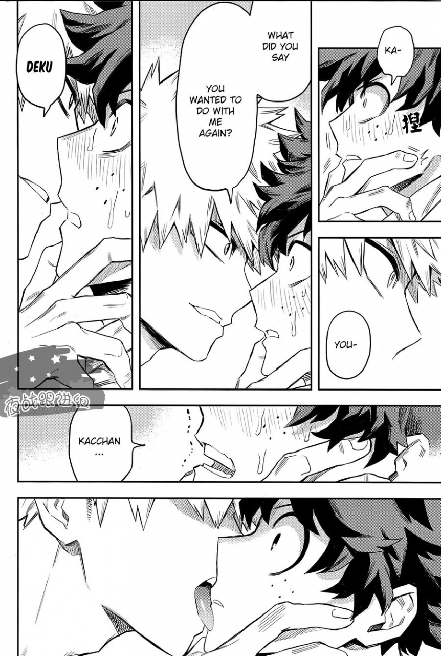 douyara-deban-no-youda-8-kometubu-rittiri-most-disliking-boku-no-hero-academia-english