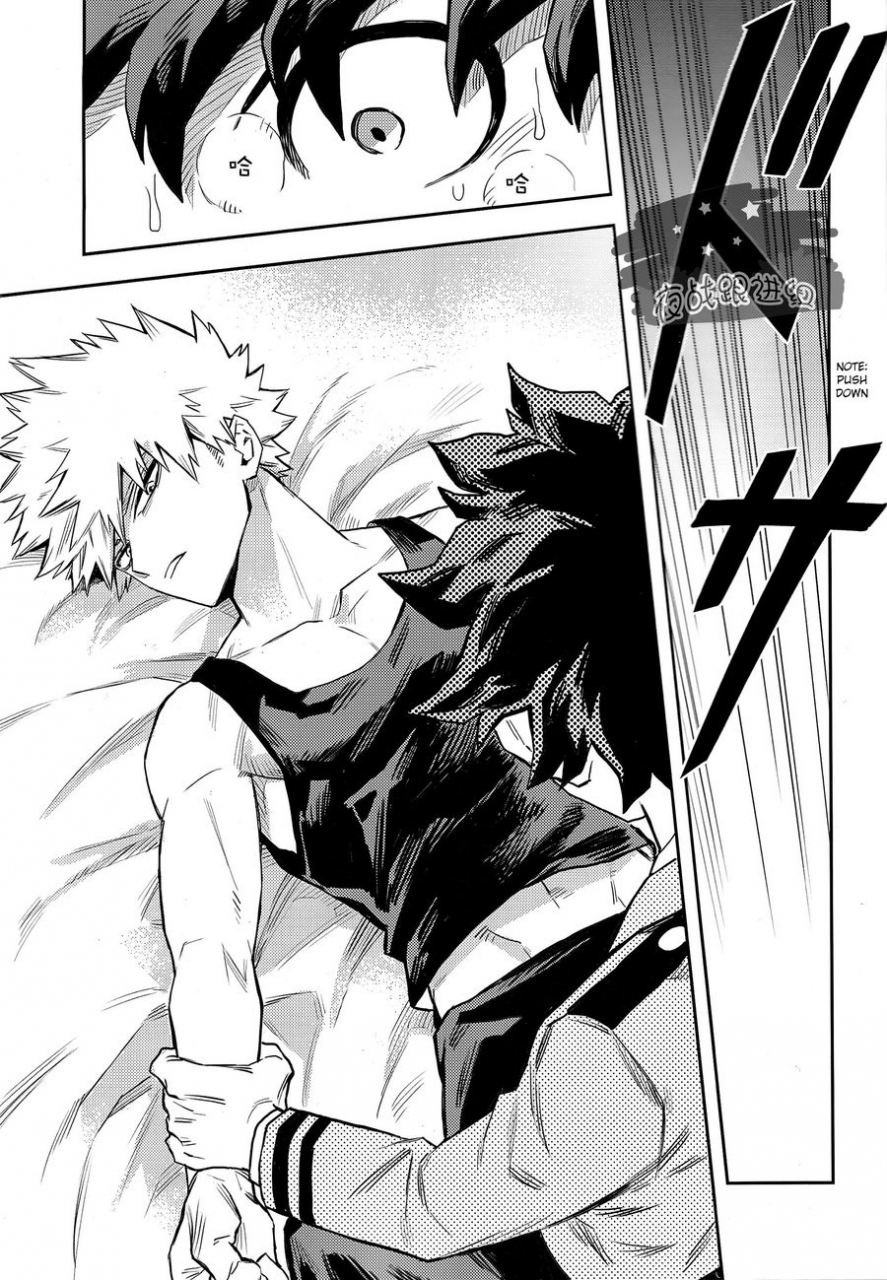 douyara-deban-no-youda-8-kometubu-rittiri-most-disliking-boku-no-hero-academia-english