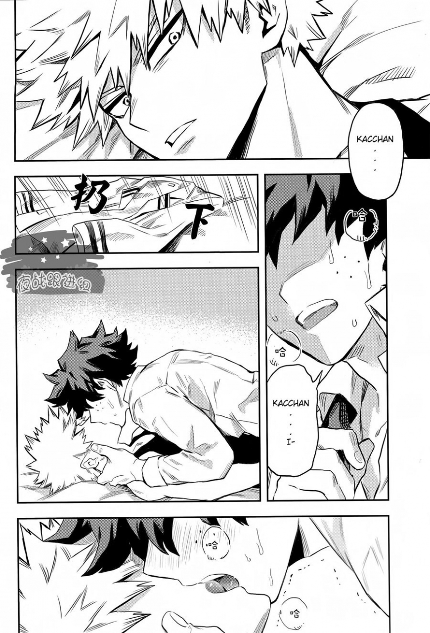 douyara-deban-no-youda-8-kometubu-rittiri-most-disliking-boku-no-hero-academia-english