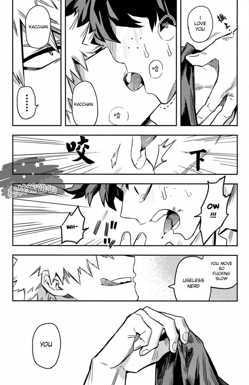 douyara-deban-no-youda-8-kometubu-rittiri-most-disliking-boku-no-hero-academia-english