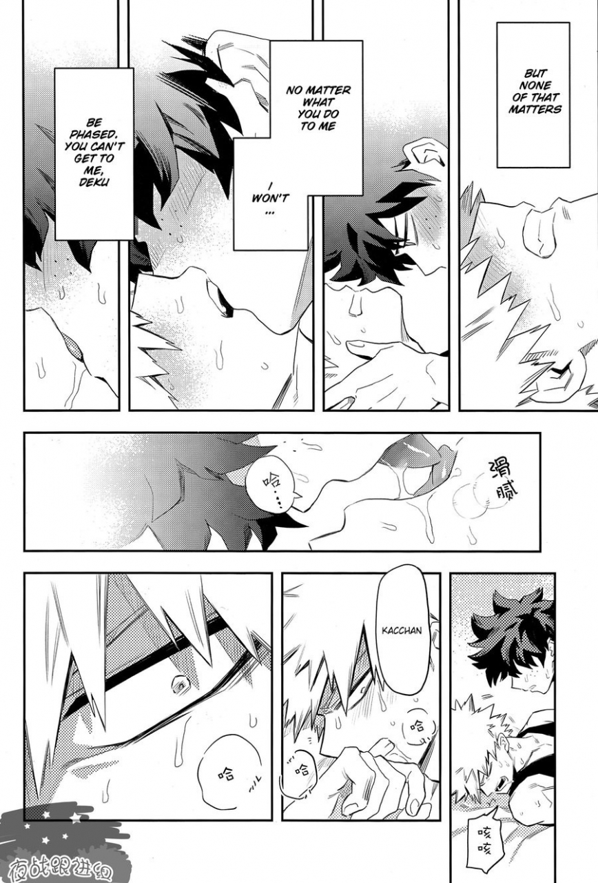 douyara-deban-no-youda-8-kometubu-rittiri-most-disliking-boku-no-hero-academia-english