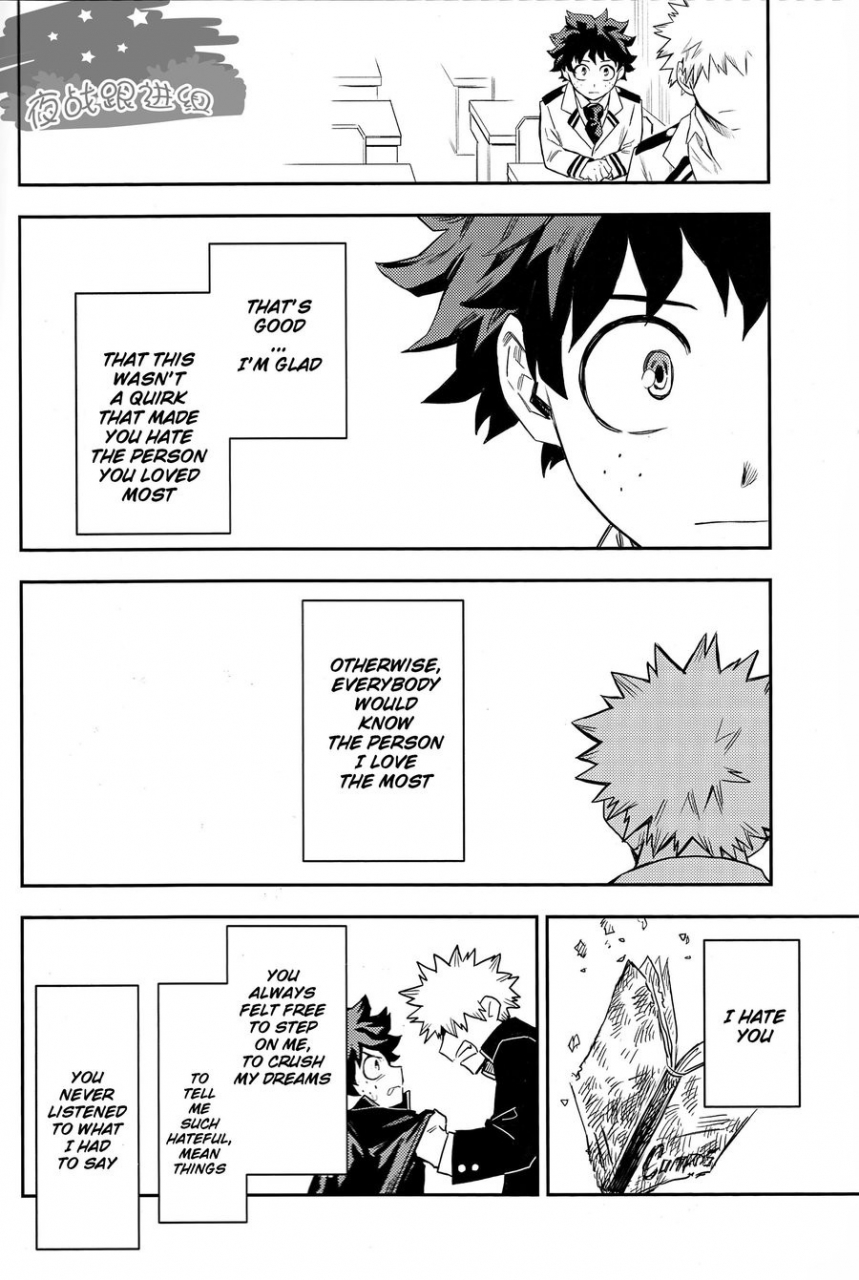 douyara-deban-no-youda-8-kometubu-rittiri-most-disliking-boku-no-hero-academia-english