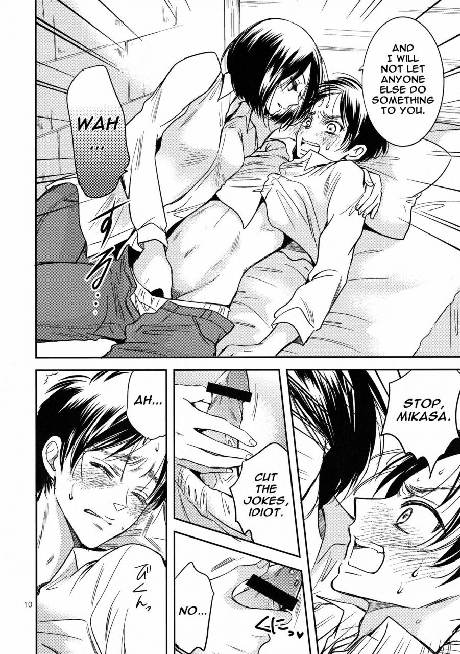 fall-of-wall2-cherry-moon-k-zima-nee-oshiete-shingeki-no-kyojin-english